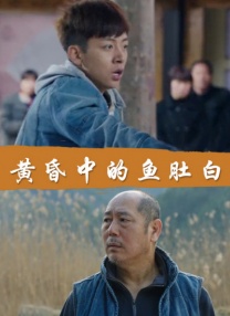 成品人免费片